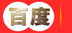 嘉兴市南湖区新嘉街道汪师傅开锁服务部