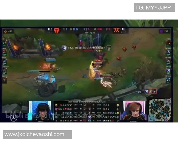 TES战队包夹战术分析与成败得失的深度剖析