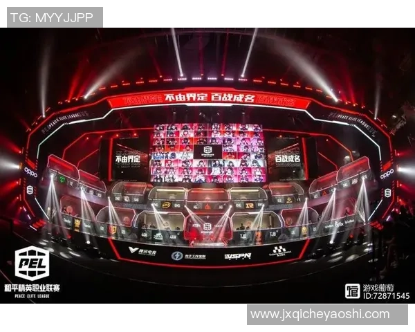 和平精英战术分析:EDG中路突破策略的深度解读与启示 和平精英战术分析:EDG中路突破策略的深度解读与启示