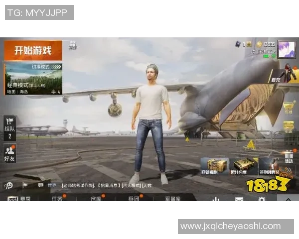 和平精英焦点解析:FPX战队在耐力与策略上的深度探讨 和平精英焦点解析:FPX战队在耐力与策略上的深度探讨