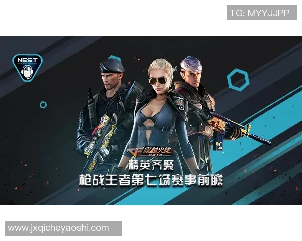 王者荣耀深度解析LNG战队如何逆袭成功的策略与战术