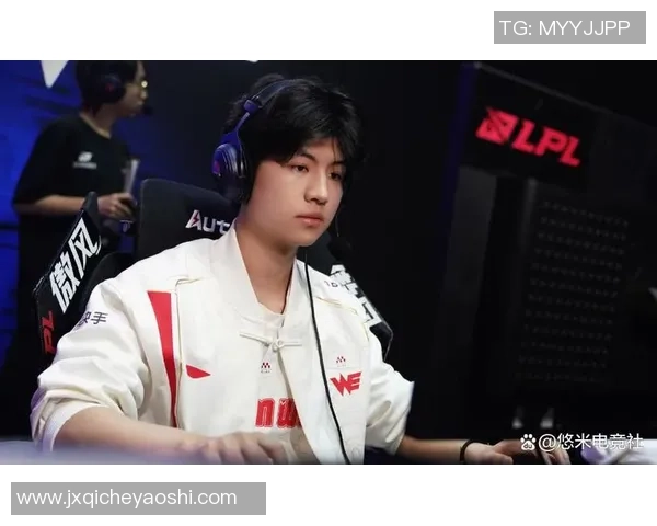 英雄联盟焦点分析：WE战队在比赛中的耐力与持久战策略探讨