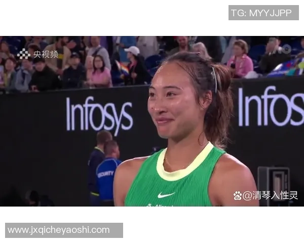 赛后分析:北京网球队与杭州网球队心理素质的较量与启示 赛后分析:北京网球队与杭州网球队心理素质的较量与启示