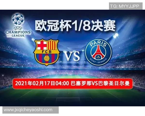 北京与石家庄对决前瞻分析双方实力与战术布局的全面解读 北京与石家庄对决前瞻分析双方实力与战术布局的全面解读