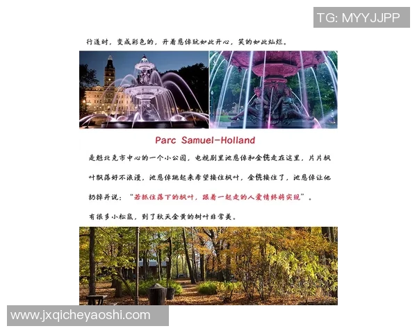 女王巡游与布伦特分析的深度对比与启示探讨